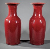 CHINESE SANG-DE-BOEUF PORCELAI