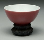 Chinese sang-de-boeuf porcelai