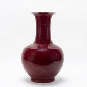 CHINESE SANG DE BOEUF RED GLAZ