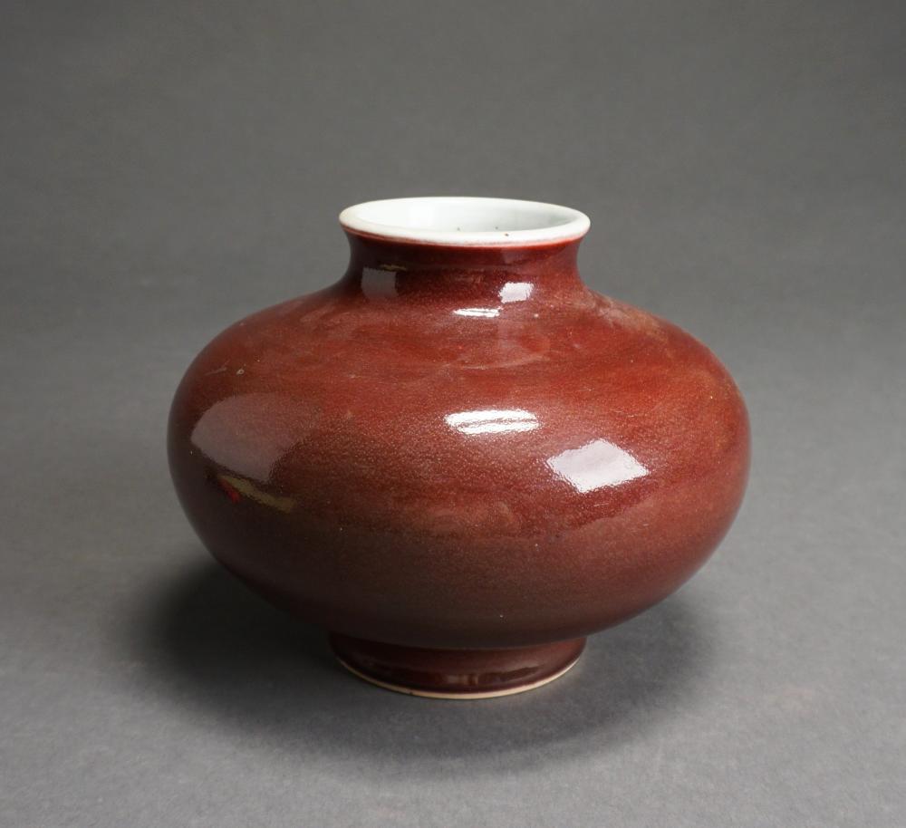 CHINESE SANG DE BOEUF SQUAT VASE,
