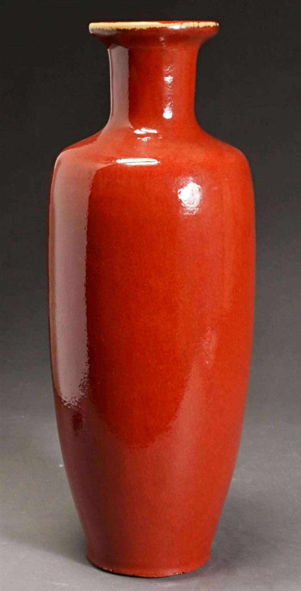 CHINESE SANG DE BOEUF TALL VASE,