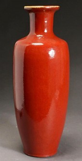 CHINESE SANG DE BOEUF TALL VAS
