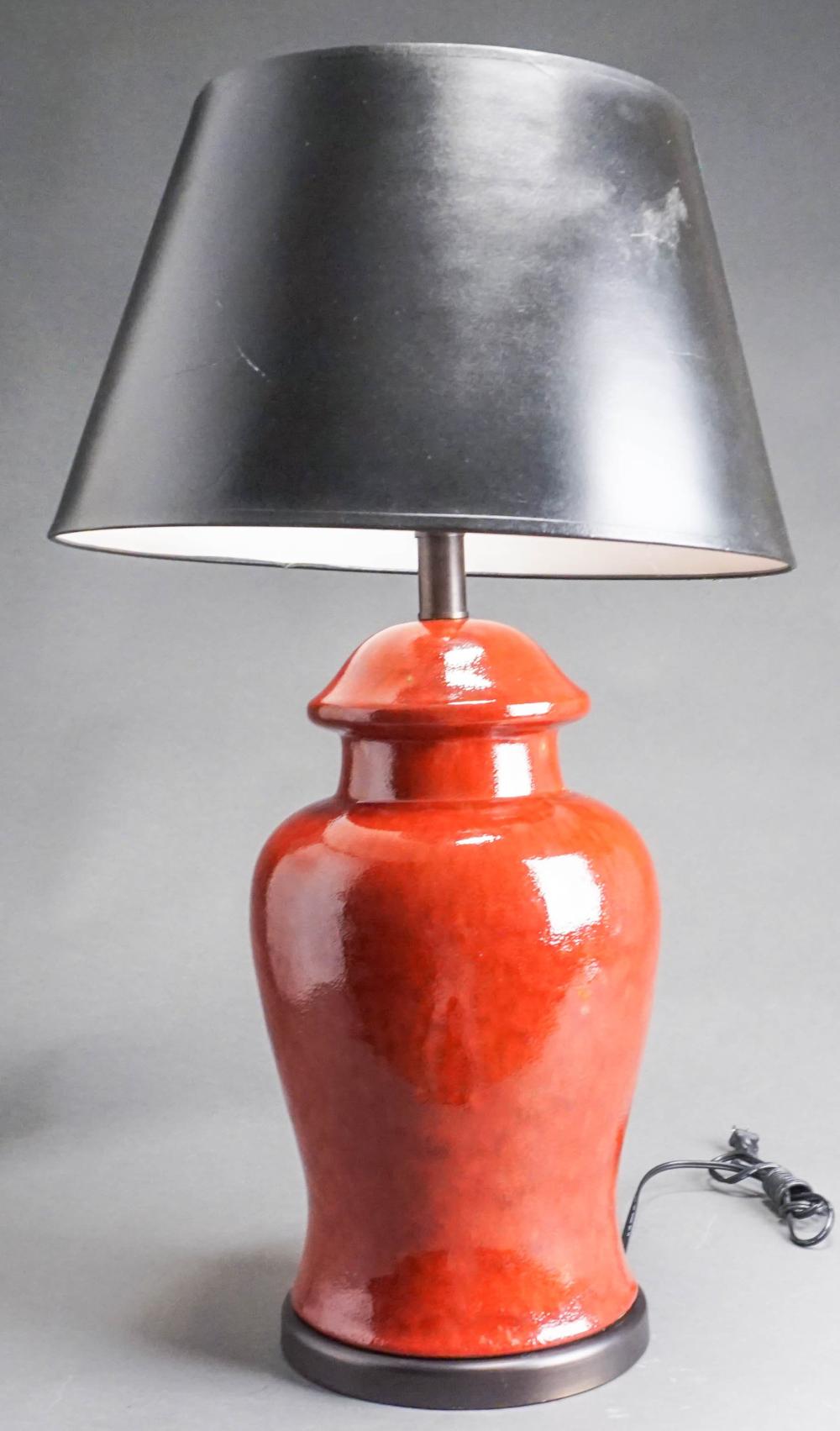CHINESE SANG DE BOEUF URN MOUNTED