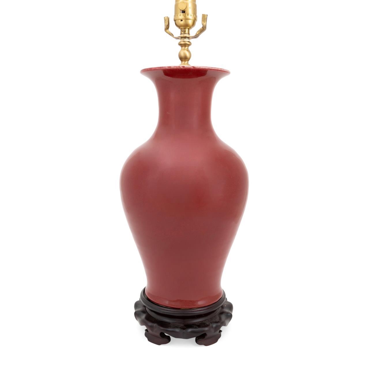 CHINESE SANG DE BOEUF VASE