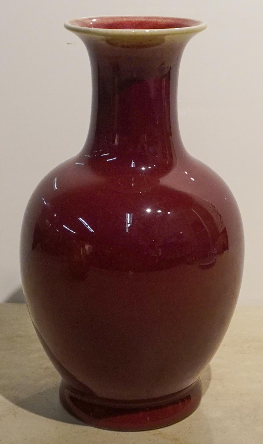 CHINESE SANG DE BOEUF VASE, H: 11