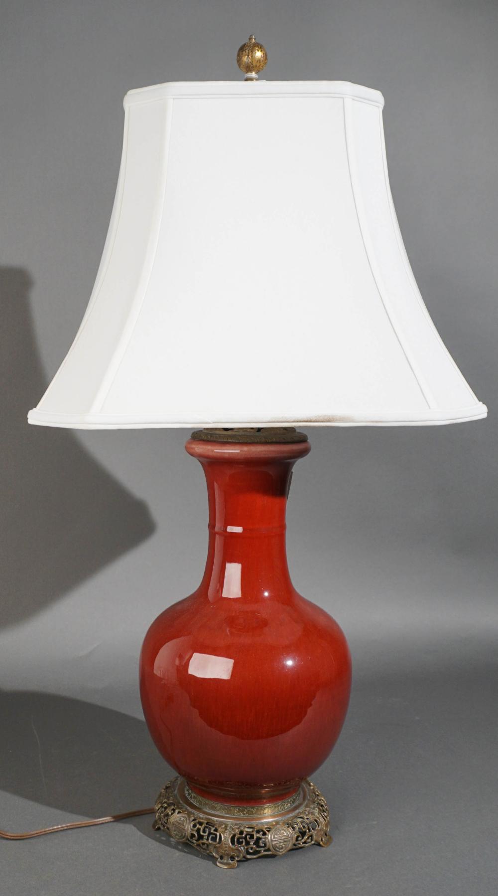 CHINESE SANG DE BOEUF VASE