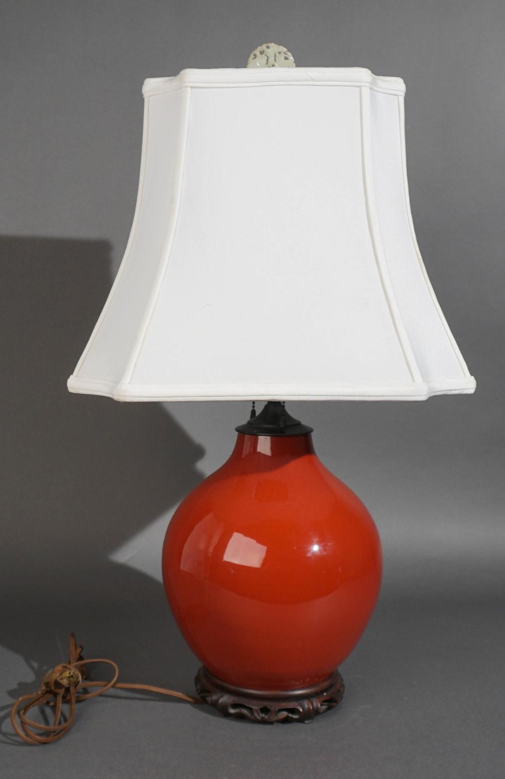 CHINESE SANG DE BOEUF VASE