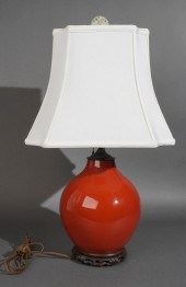 CHINESE SANG DE BOEUF VASE MOU