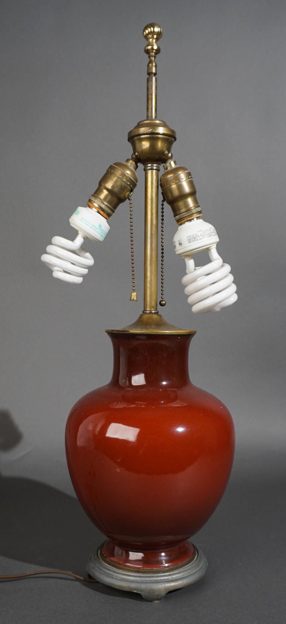 CHINESE SANG DE BOEUF VASE