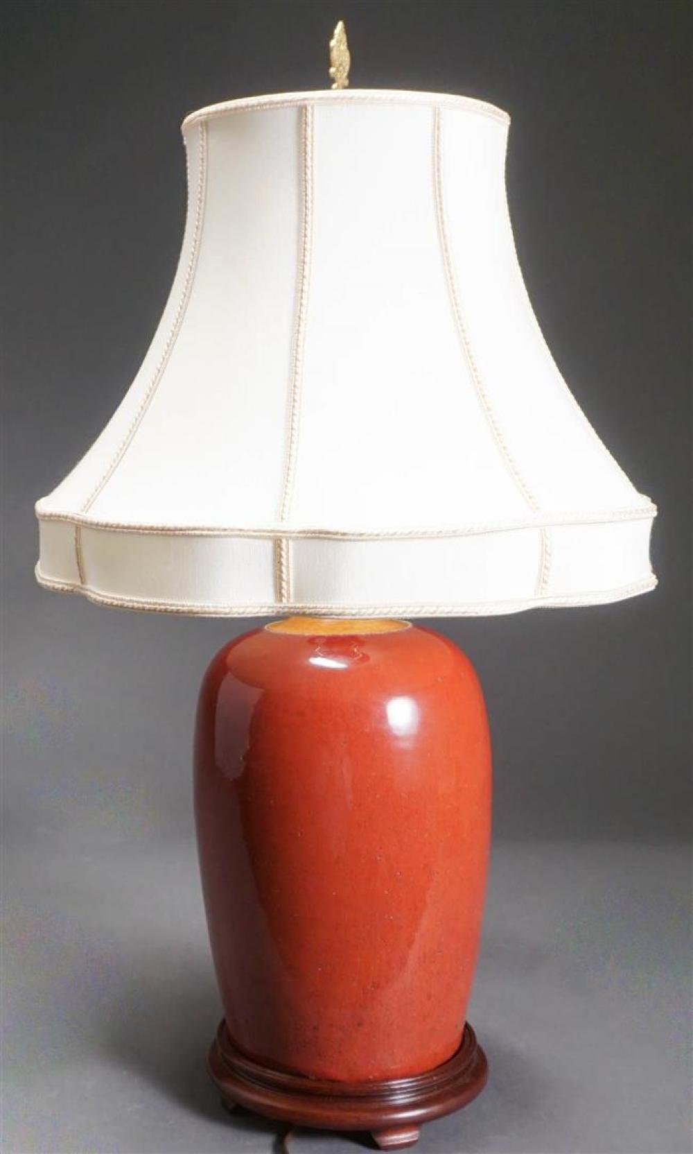 CHINESE SANG DE BOEUF VASE