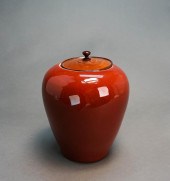 CHINESE SANG DE BOEUF VASE WIT