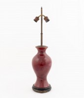 CHINESE SANG DE BOEUF VASE FOR