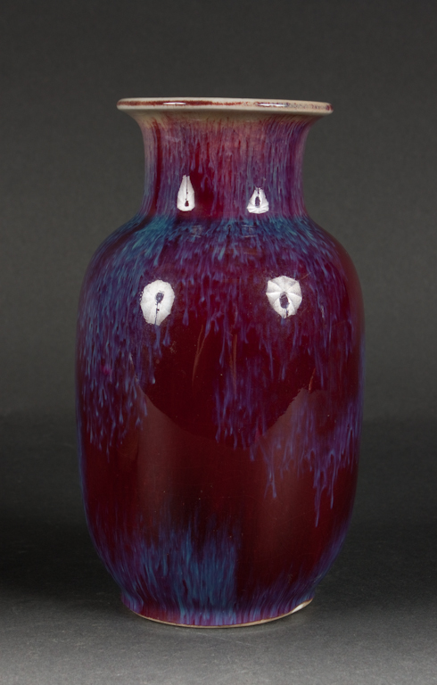 Chinese sang-de-bouef glaze