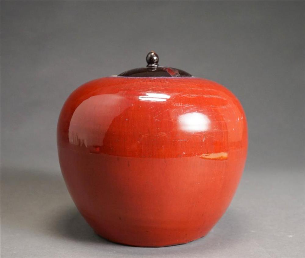 CHINESE SANG DE BOUEF HARDWOOD