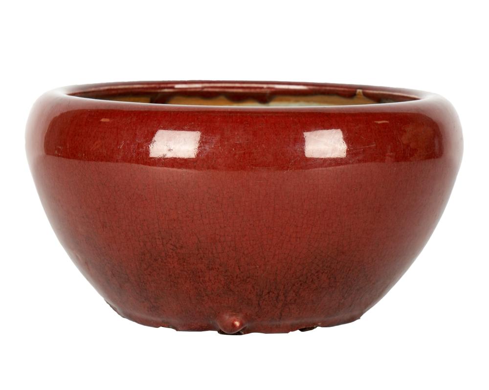 CHINESE SANG DE BOUEF PORCELAIN