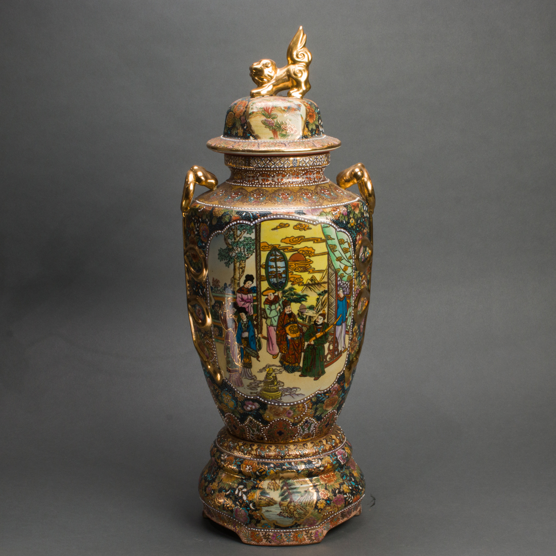 CHINESE SATSUMA STYLE COVERED URN