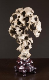 CHINESE SCHOLAR ROCK, A VERTIC