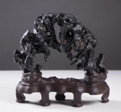 CHINESE SCHOLAR ROCK, ARCHING