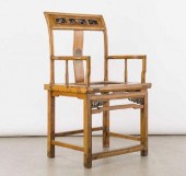 CHINESE SCHOLAR'S ELM CHAIR, E