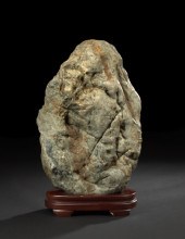 Chinese Scholar's Gazing Stone