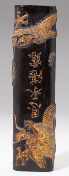 Chinese Scholar's Ink Stonecarved