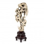CHINESE SCHOLAR'S ROCK W/ WOOD