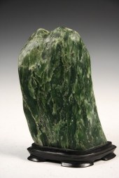 CHINESE SCHOLAR'S STONE - Chin