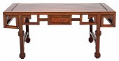 CHINESE SCHOLAR'S TABLE, POSSI
