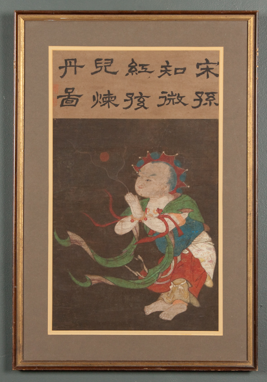 Chinese School 16th century Devotee