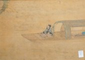 CHINESE SCHOOL, 18TH-19TH CENT