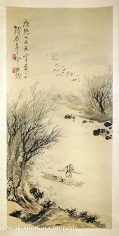 Chinese School 19th c. after G