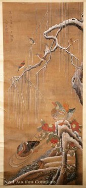 Chinese School 19th c. or earl