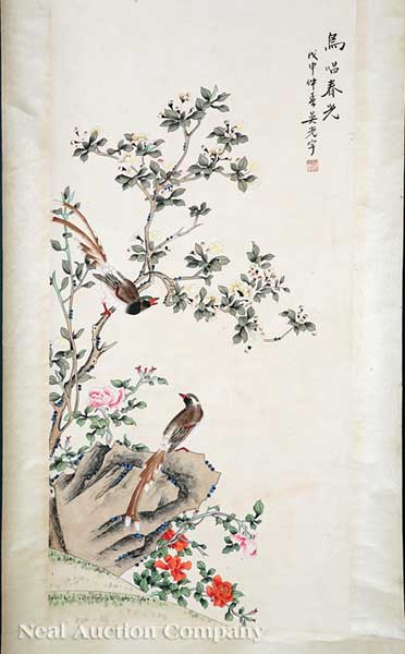 Chinese School 20th c. "Birds