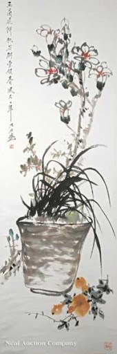 Chinese School 20th c. "Flower
