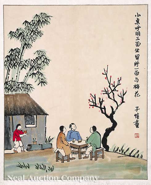 Chinese School 20th c. "Having Tea"