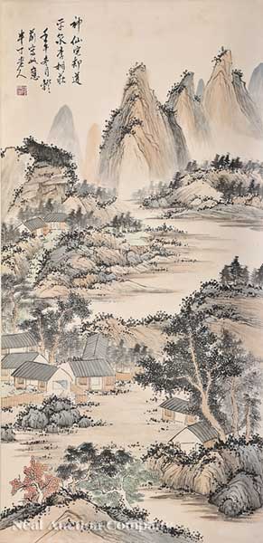 Chinese School 20th c. "Mountainous
