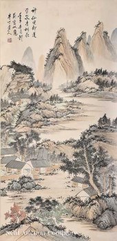 Chinese School 20th c. "Mounta