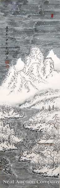 Chinese School 20th c. "Snow