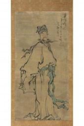 CHINESE SCHOOL, 20TH CChinese