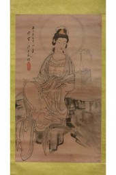 CHINESE SCHOOL, 20TH CChinese