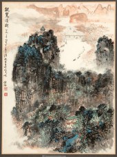 CHINESE SCHOOL, 20TH CChinese