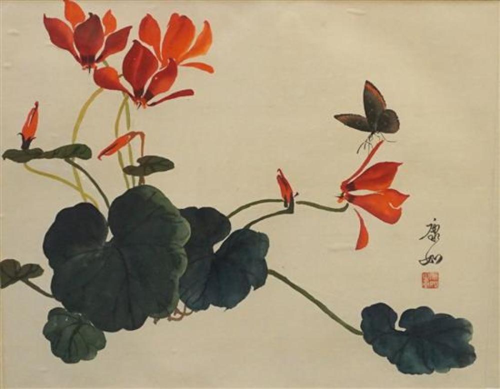CHINESE SCHOOL, 20TH CENTURY, ALBUM
