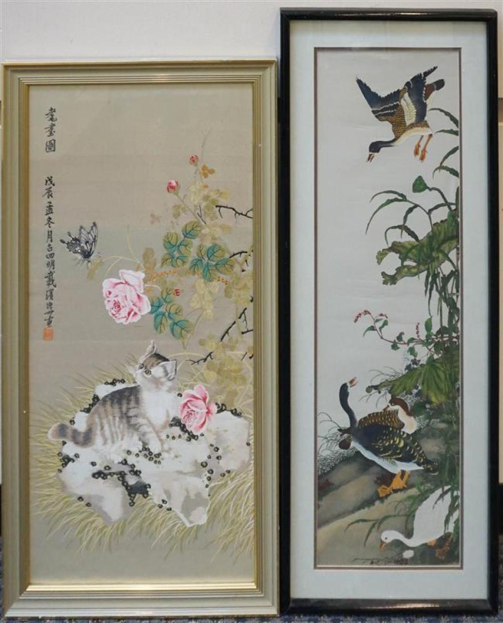 CHINESE SCHOOL 20TH CENTURY, CAT