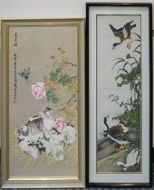 CHINESE SCHOOL 20TH CENTURY, C