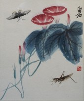 CHINESE SCHOOL, 20TH CENTURY,