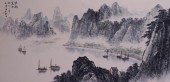CHINESE SCHOOL, 20TH CENTURY,