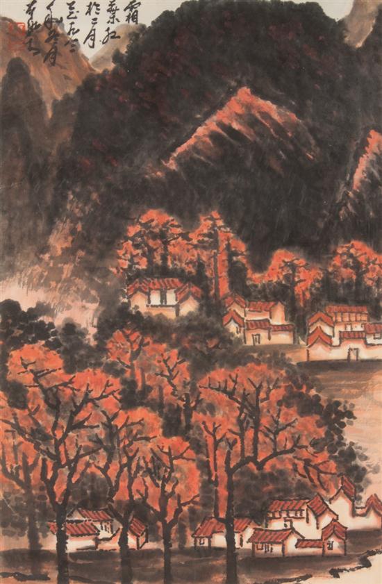 Chinese School 20th century. Town