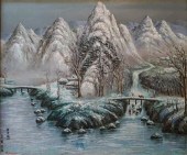 CHINESE SCHOOL, 20TH CENTURY,