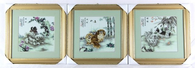Chinese School 21st