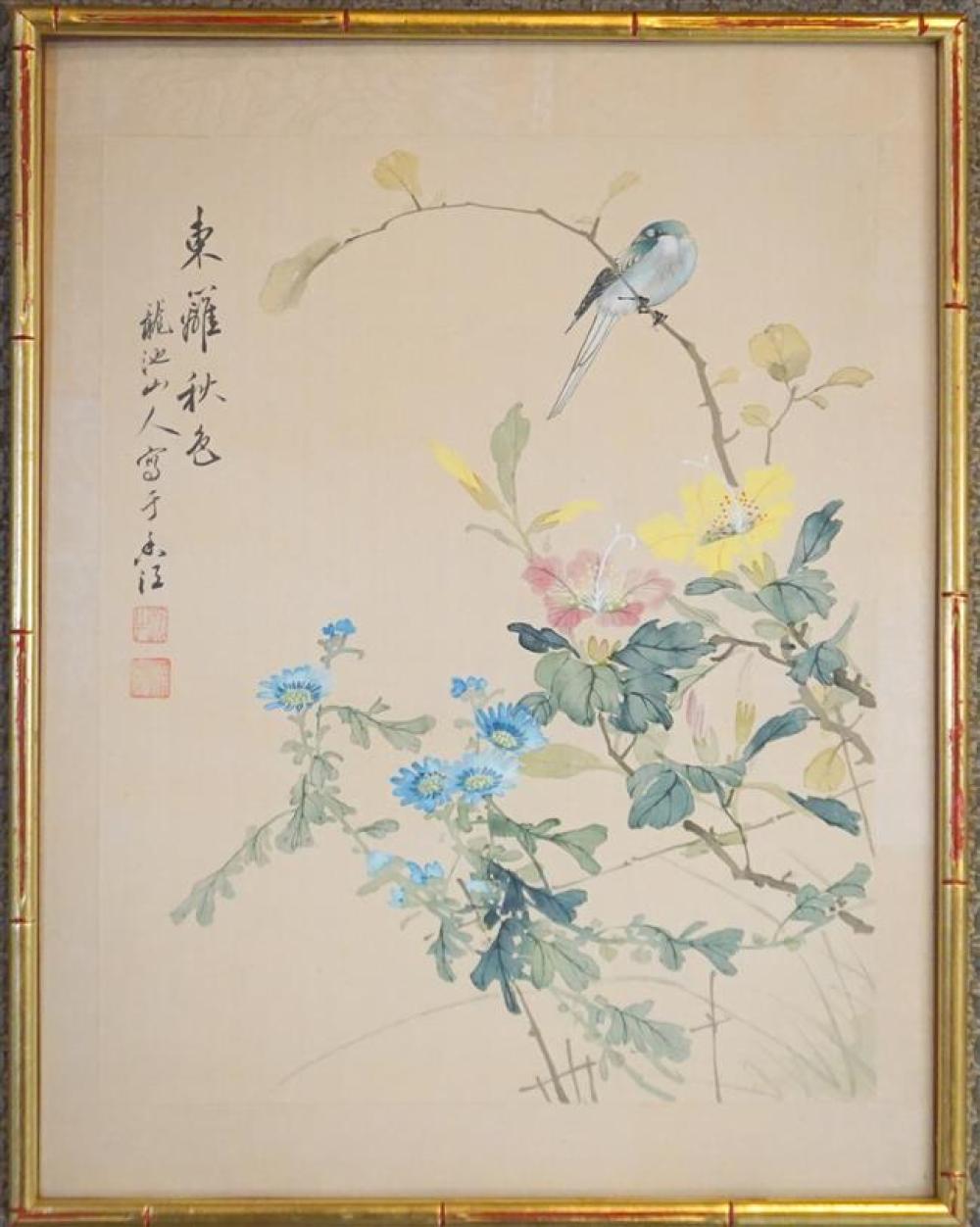 CHINESE SCHOOL, BIRD ON FLOWERING